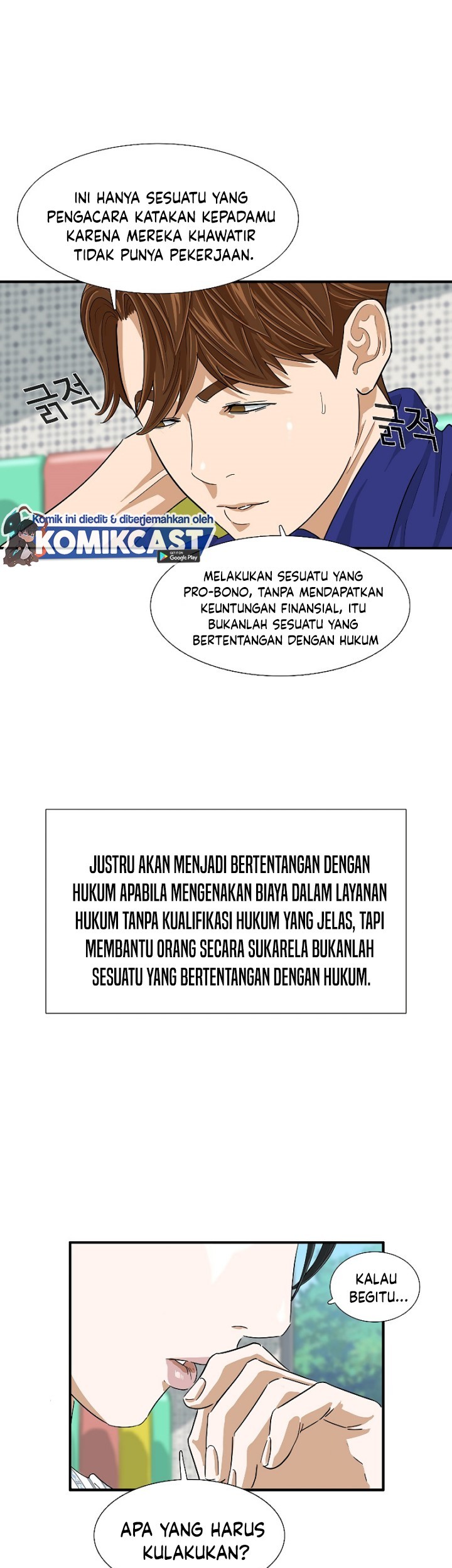 Halaman 109