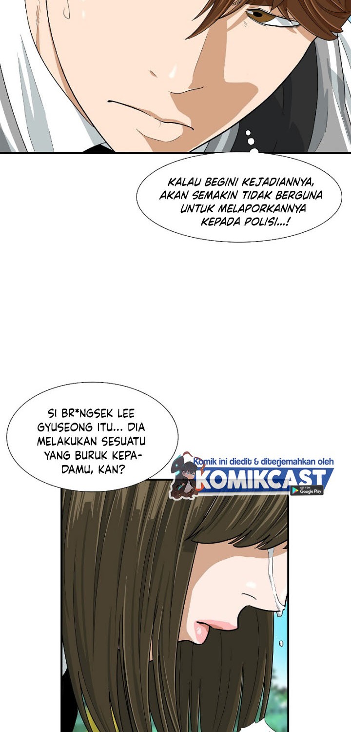 Halaman 51