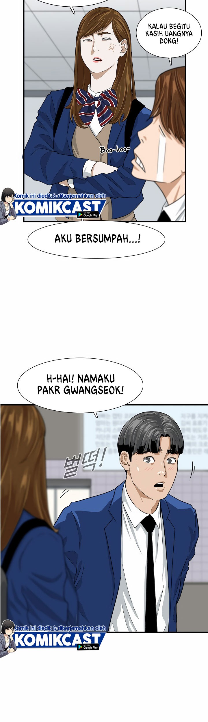 Halaman 51