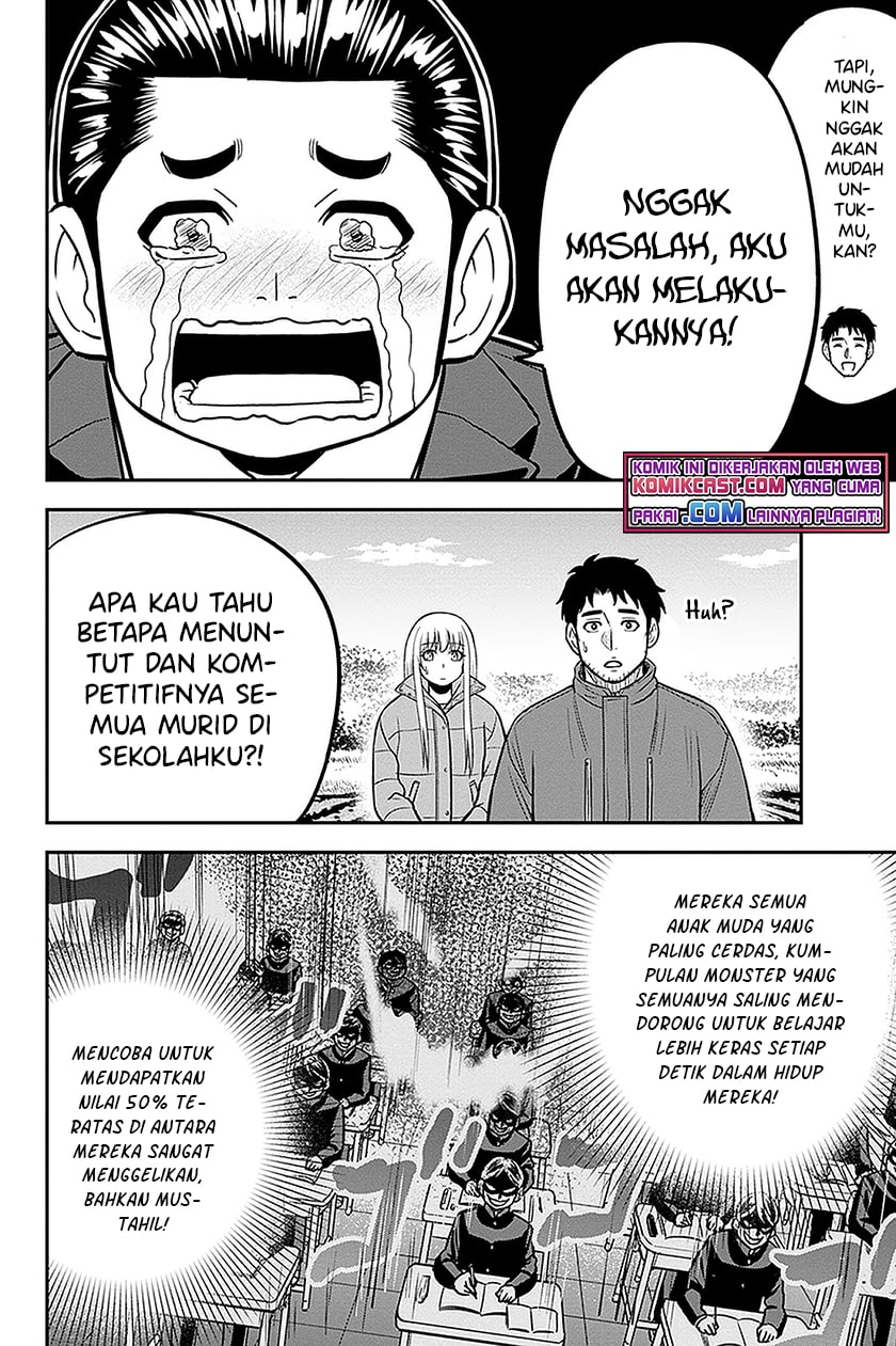 Halaman 38