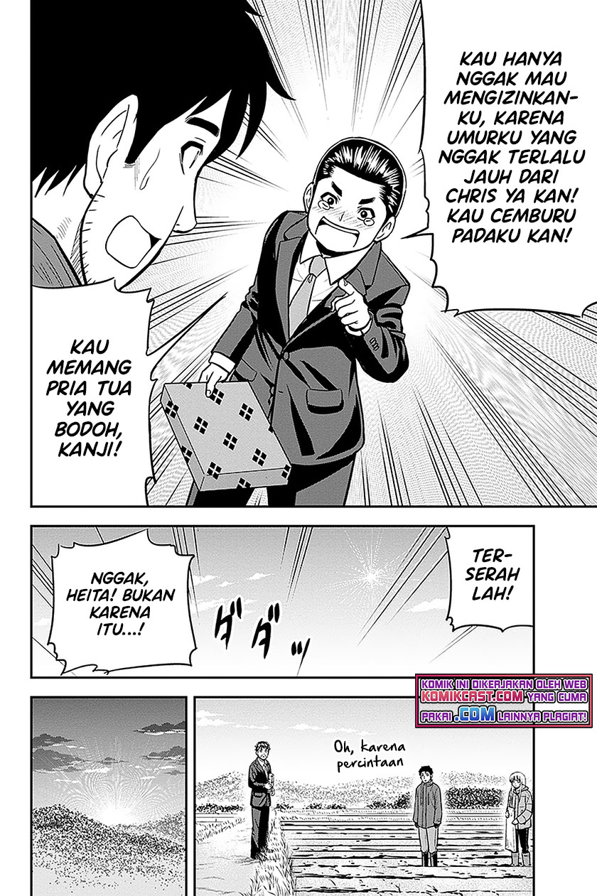 Halaman 40