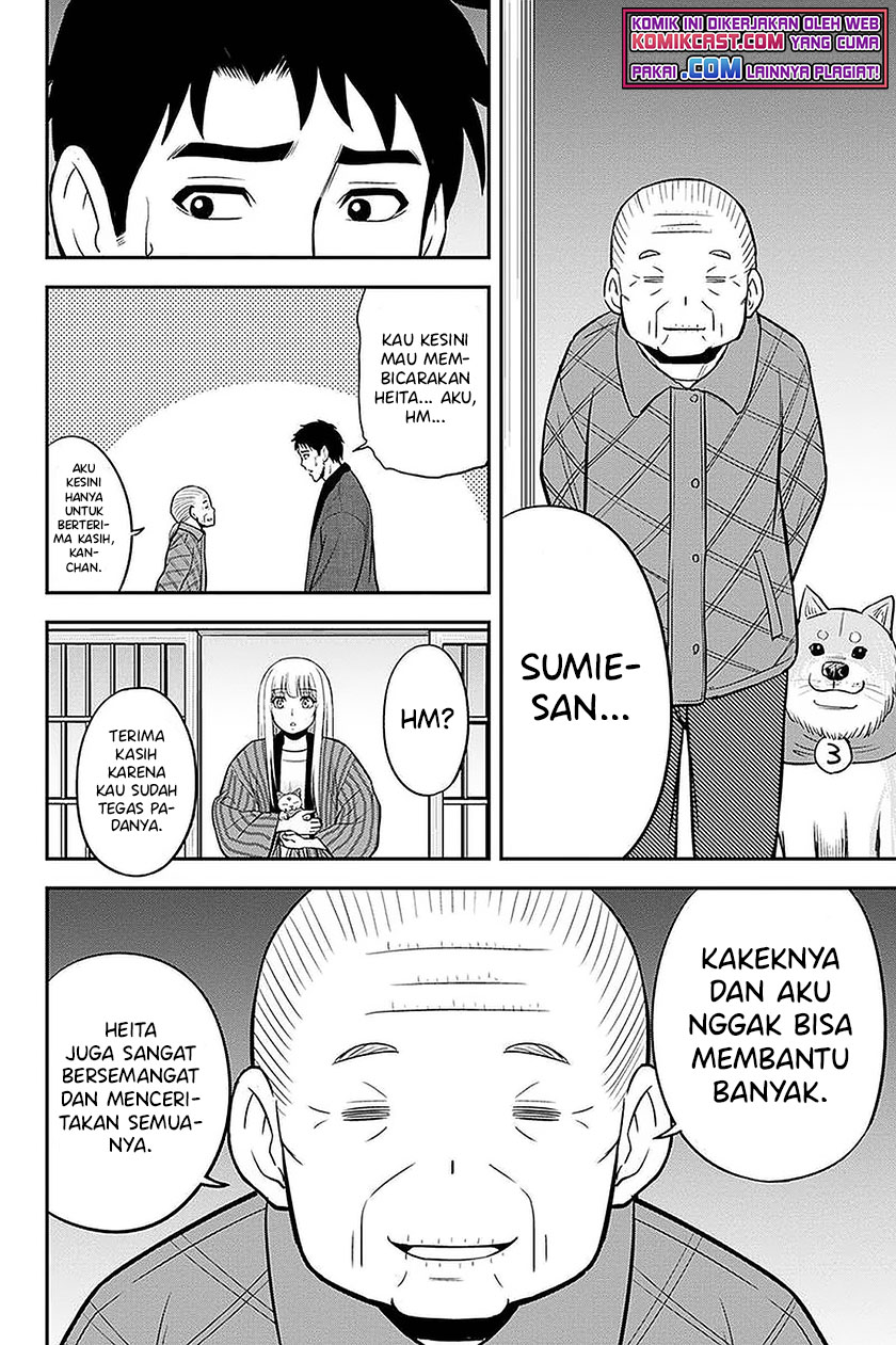 Halaman 42