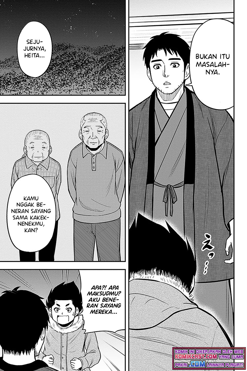 Halaman 29