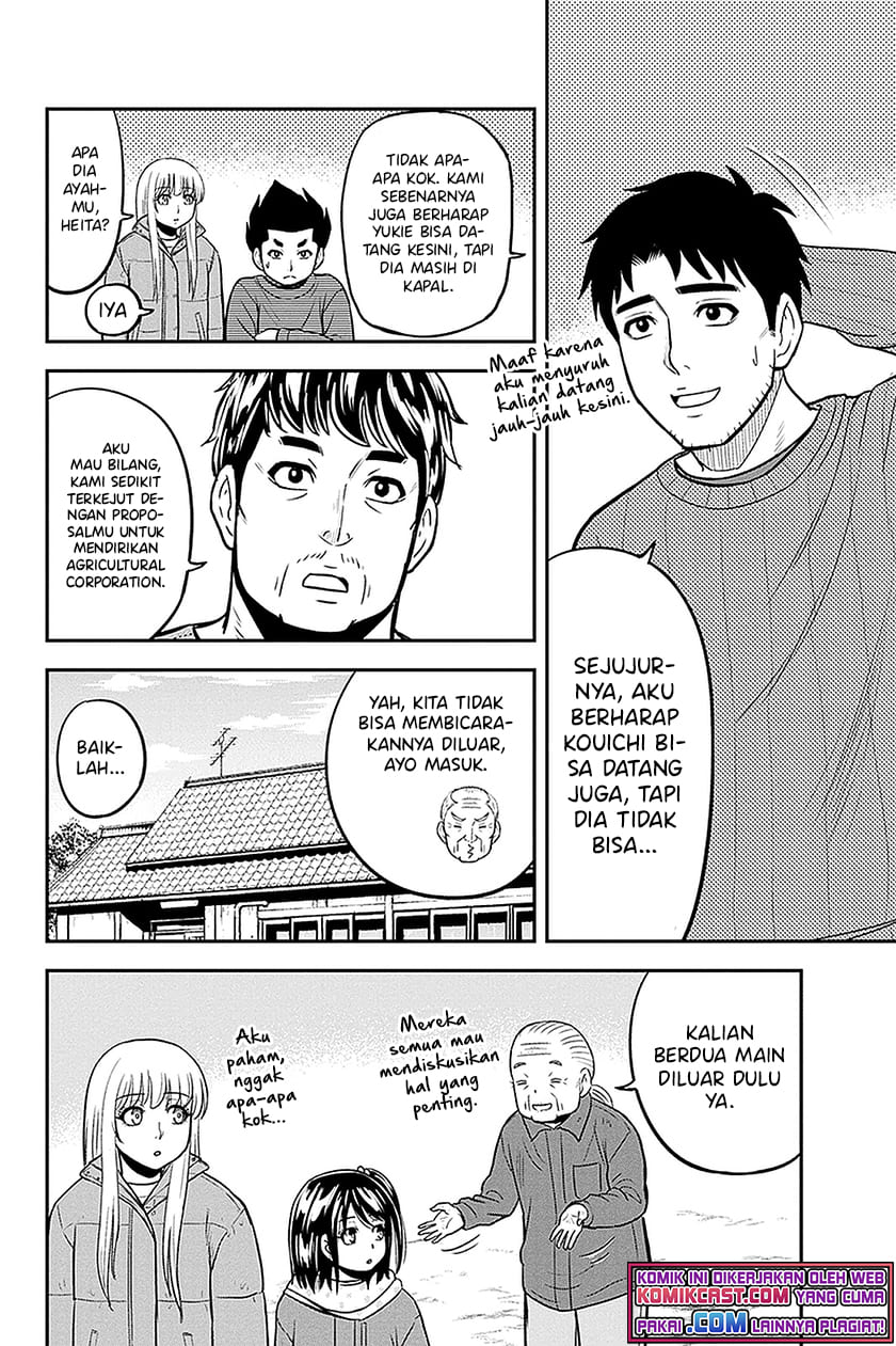 Halaman 47