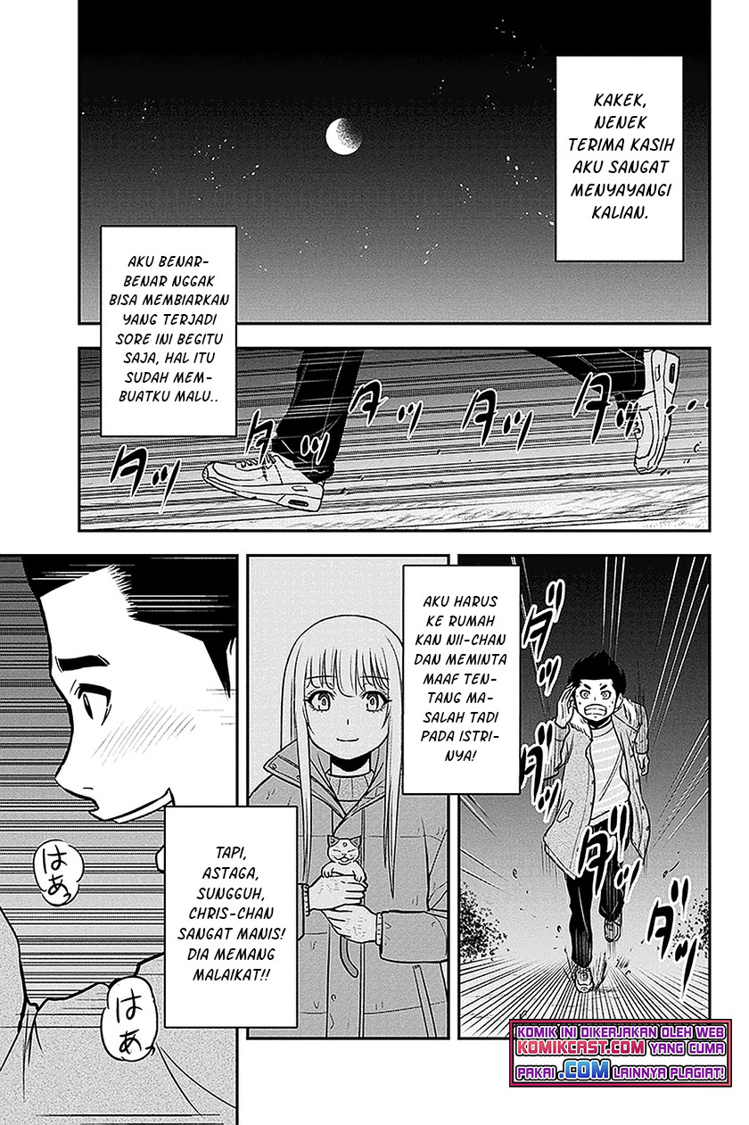 Halaman 18