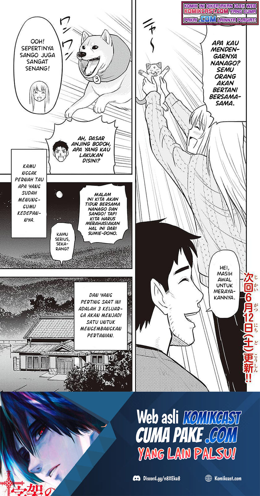 Halaman 20