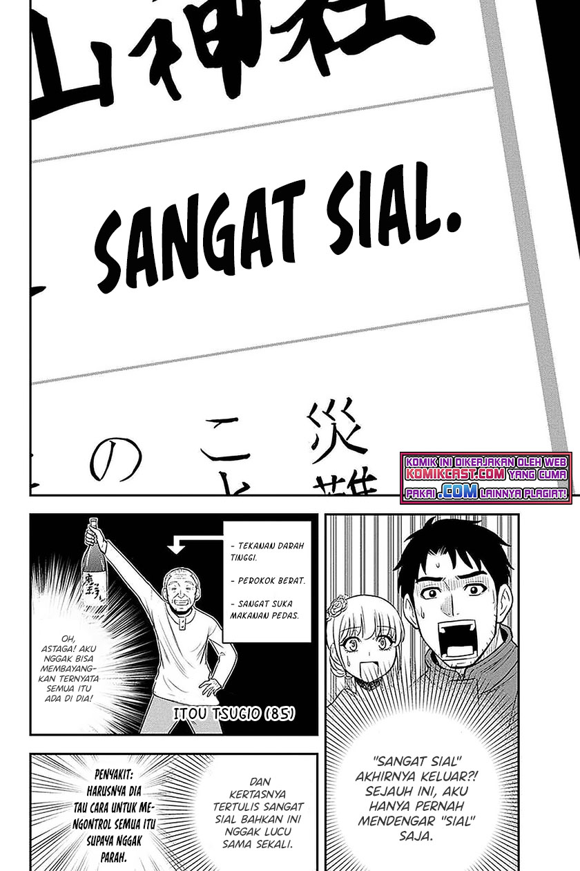 Halaman 62