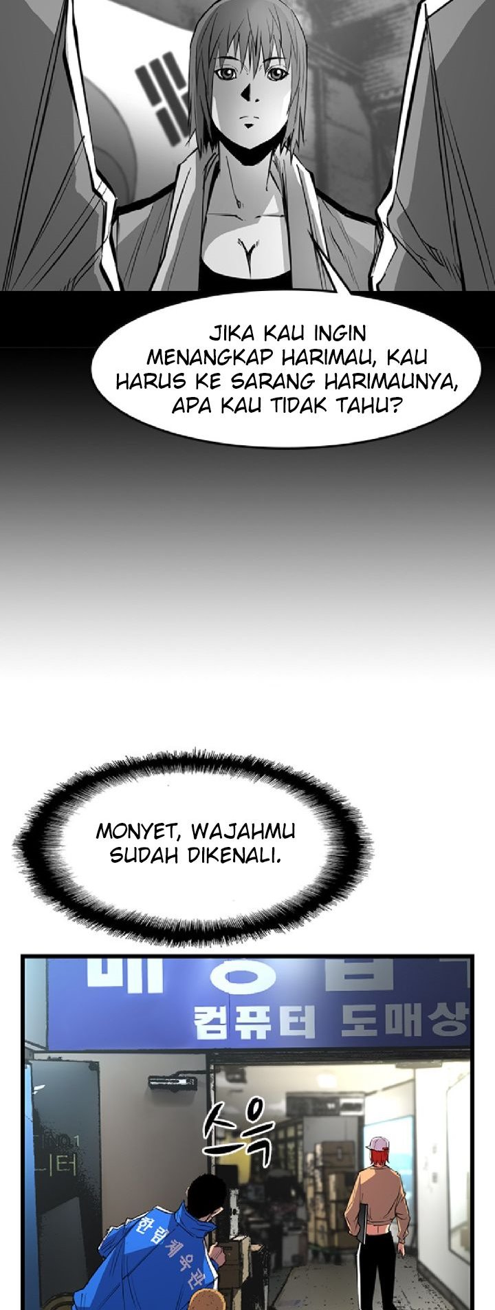 Halaman 51