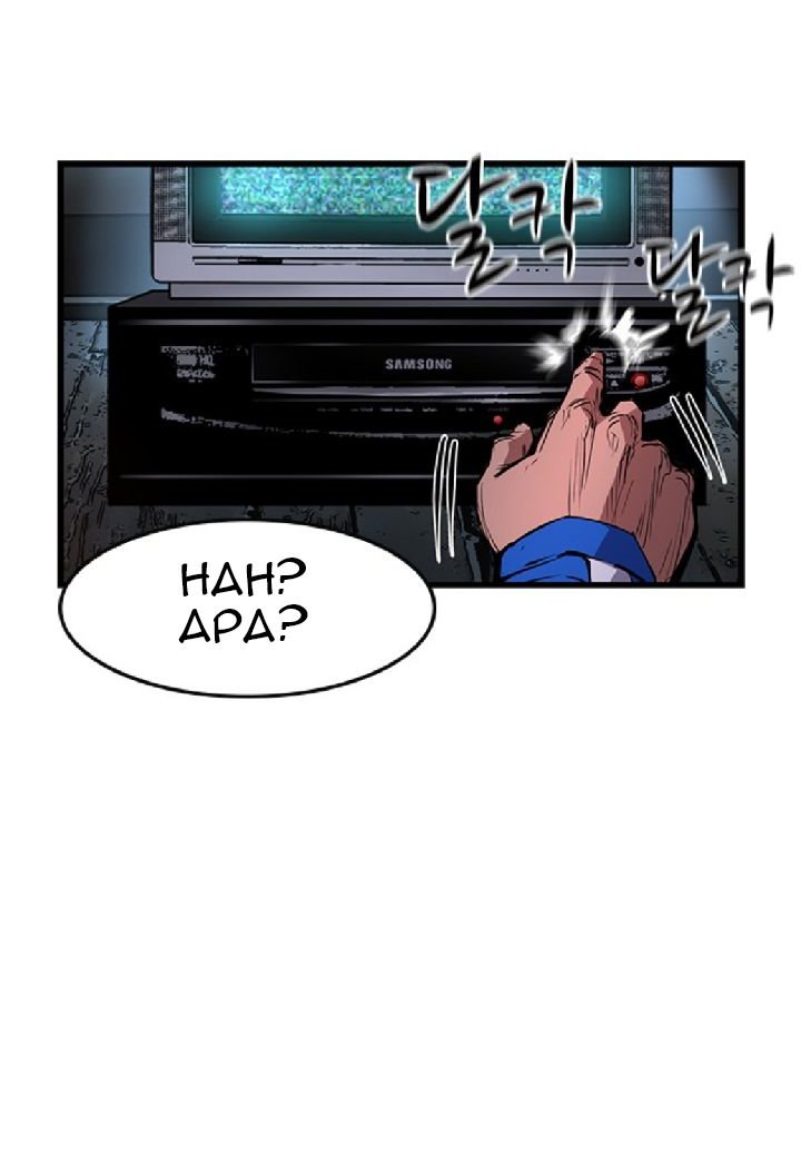 Halaman 38