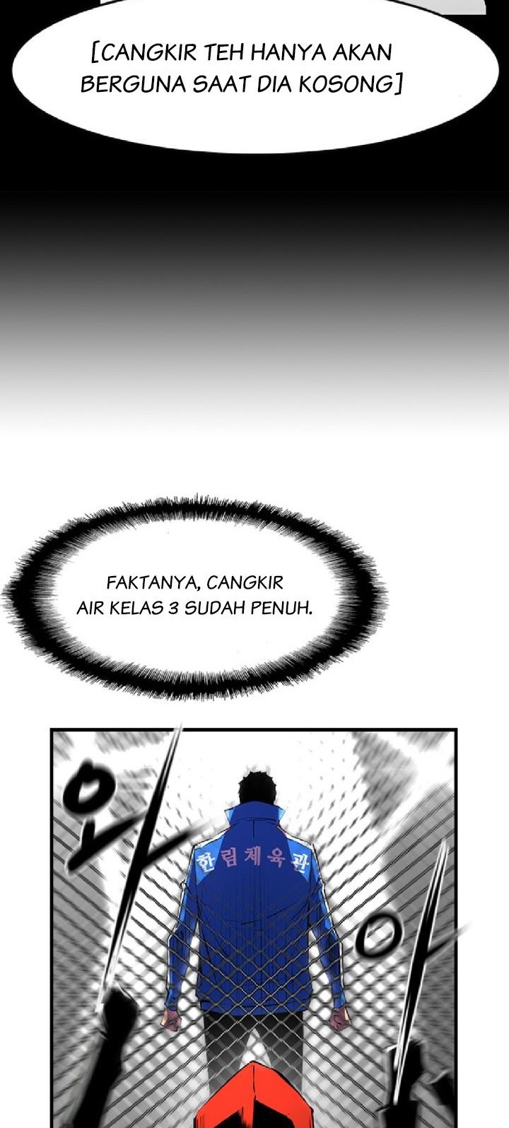 Halaman 122