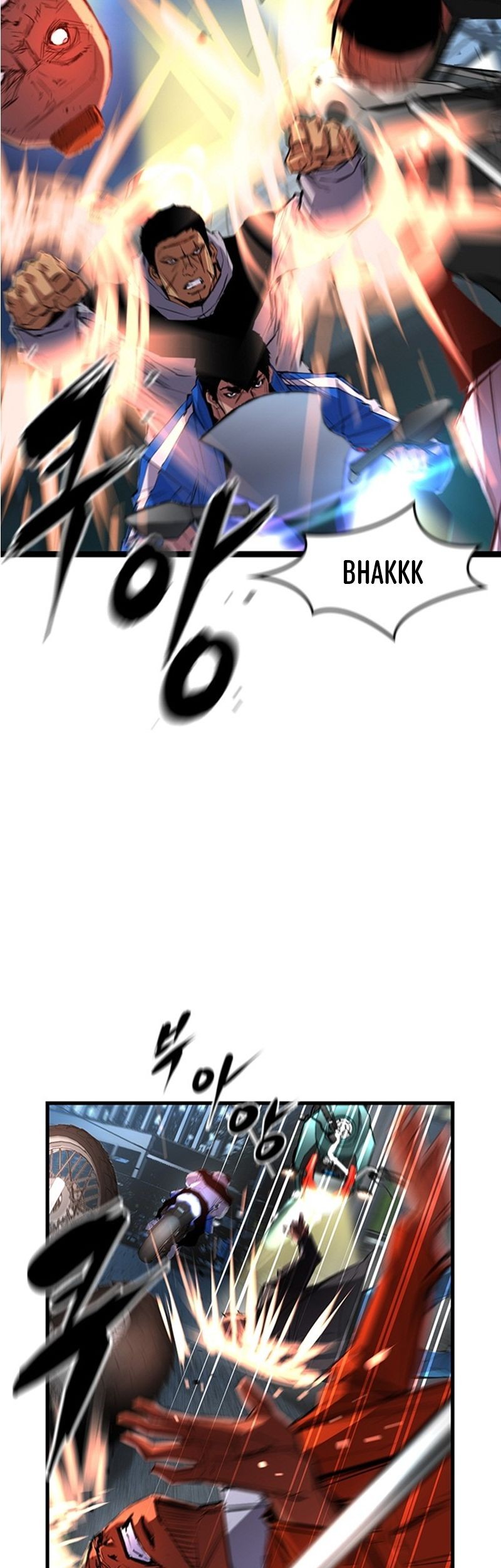 Halaman 76
