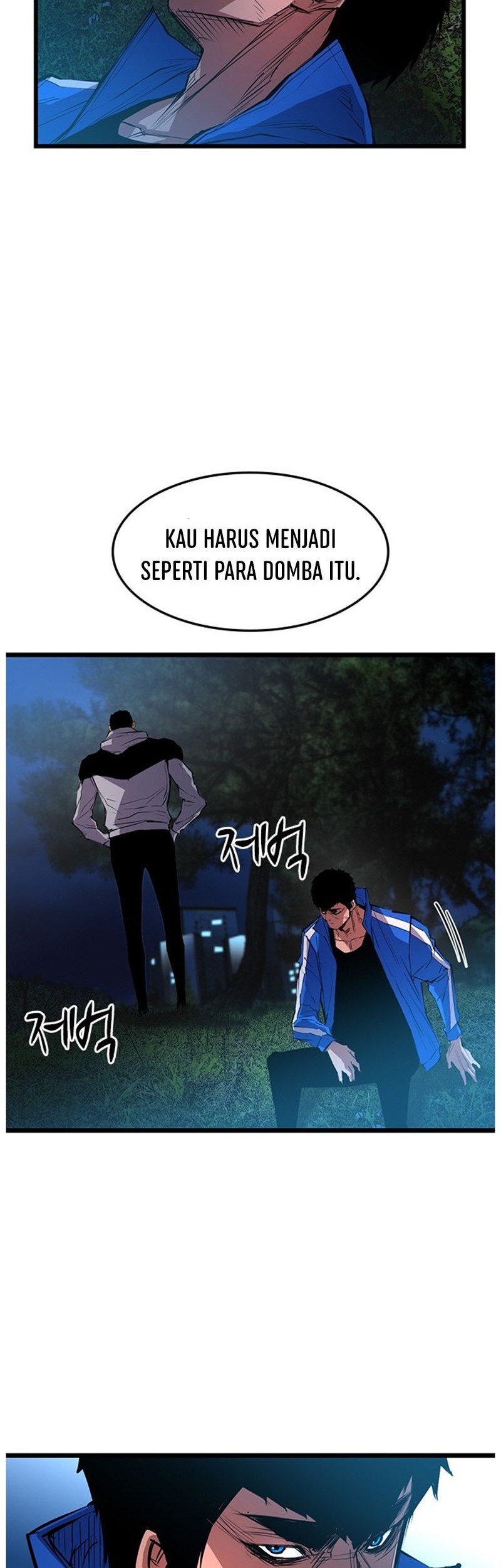 Halaman 118
