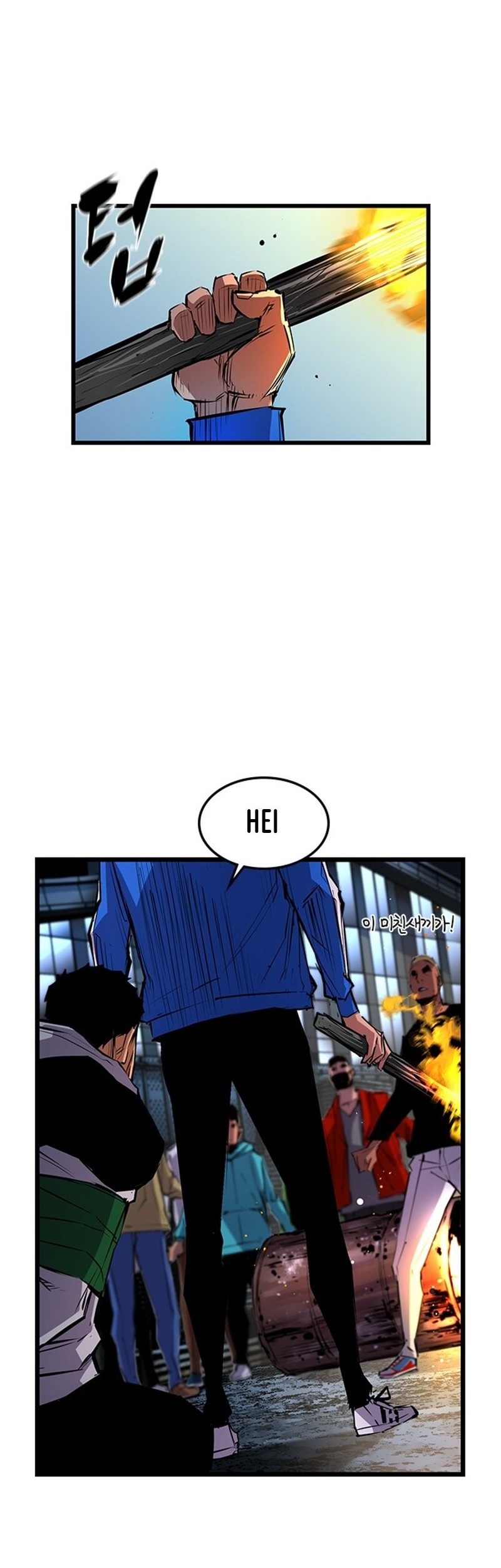 Halaman 62
