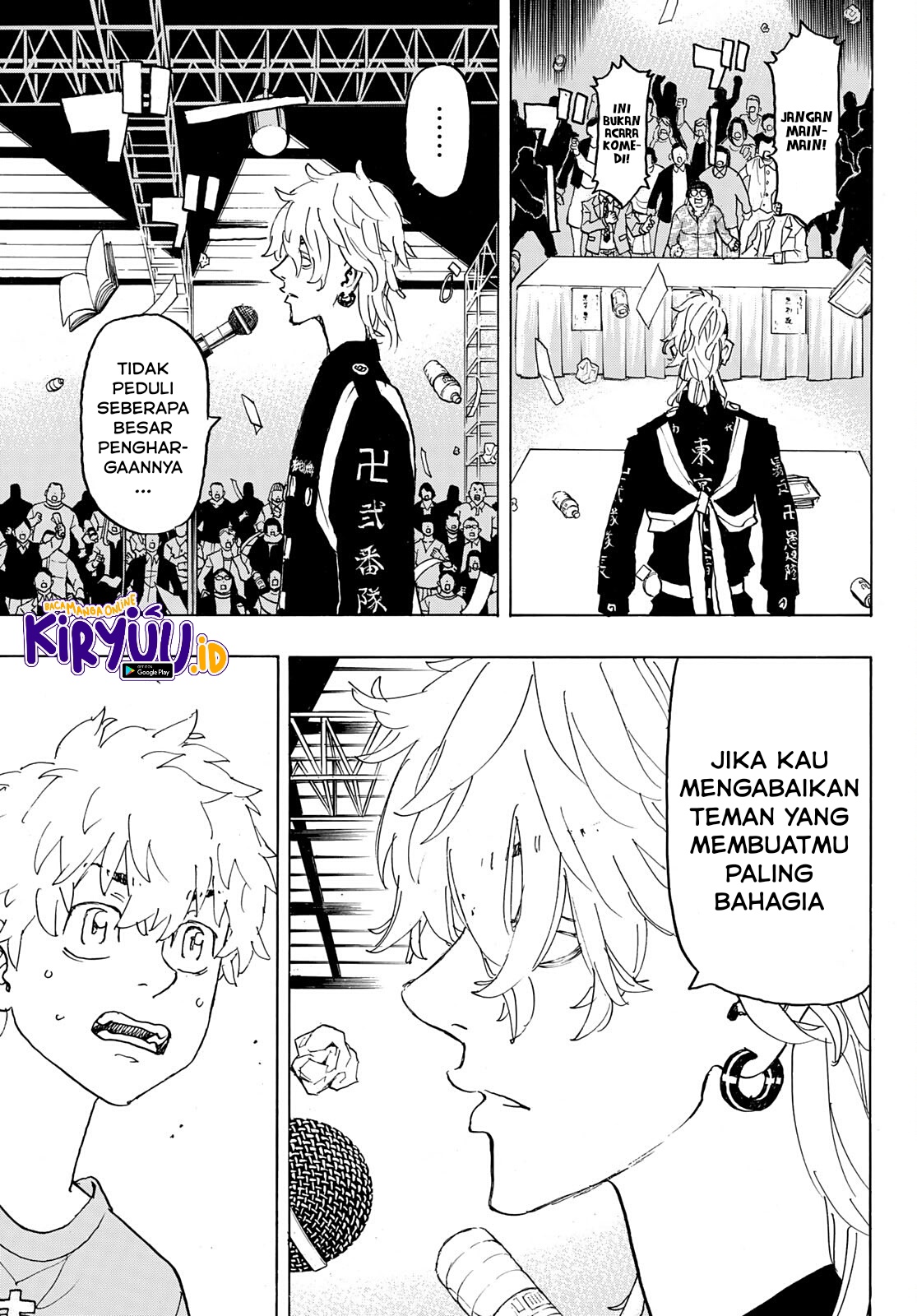 Halaman 20