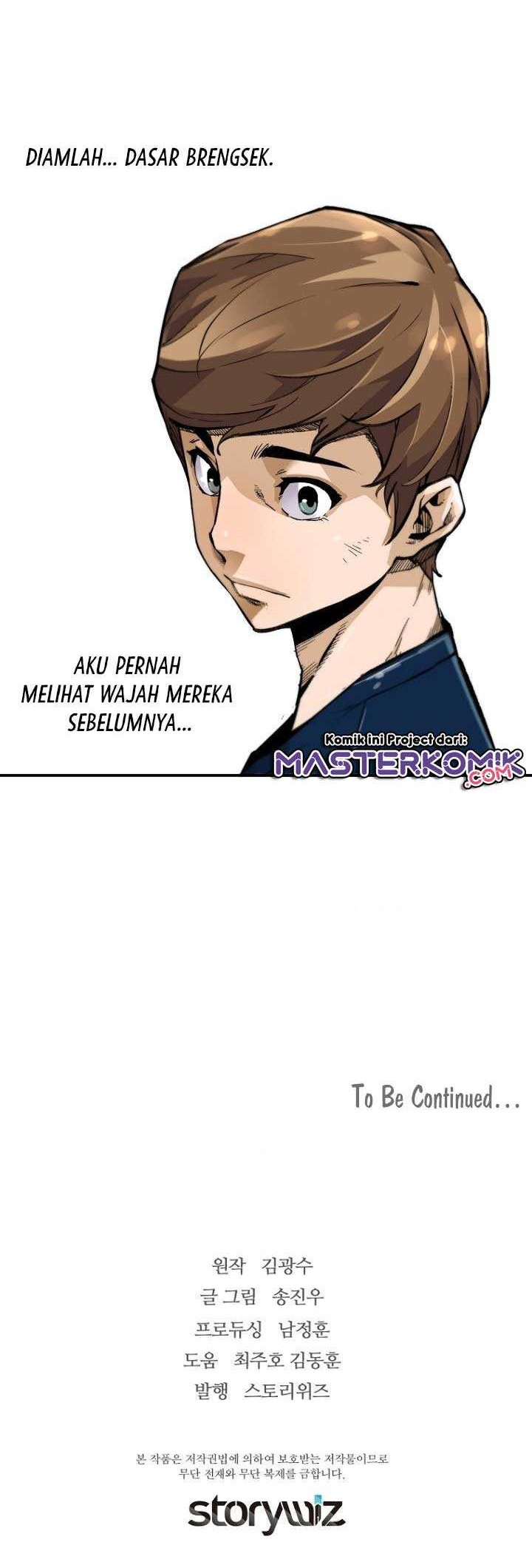 Halaman 73