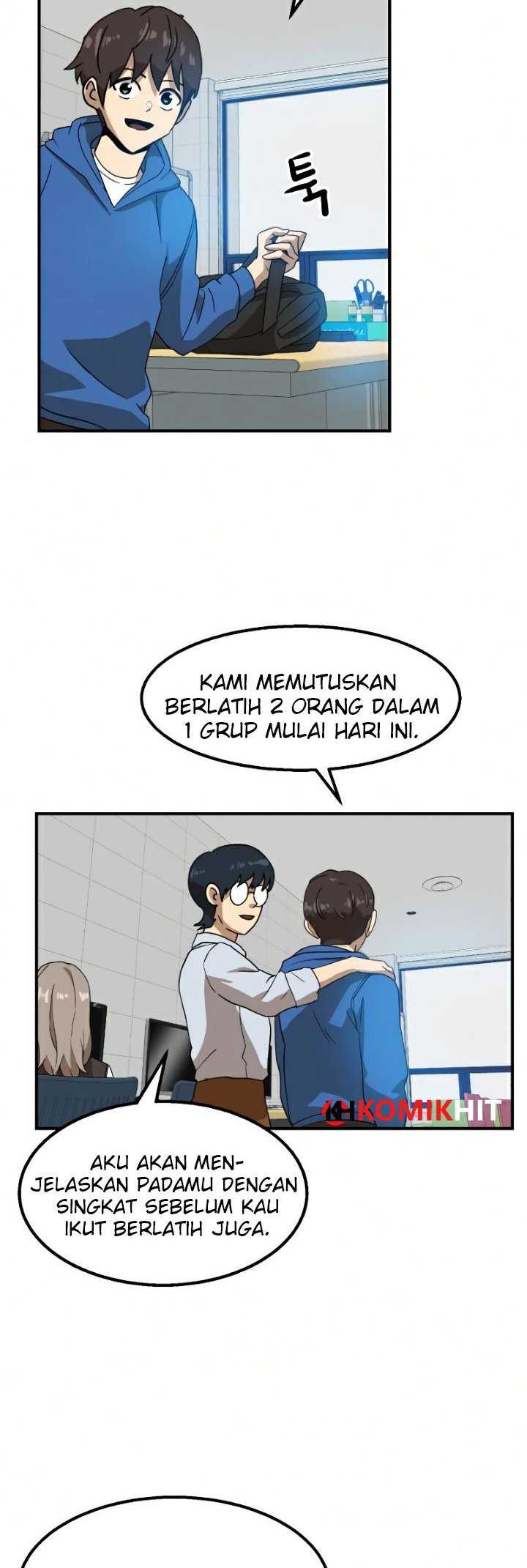 Halaman 17