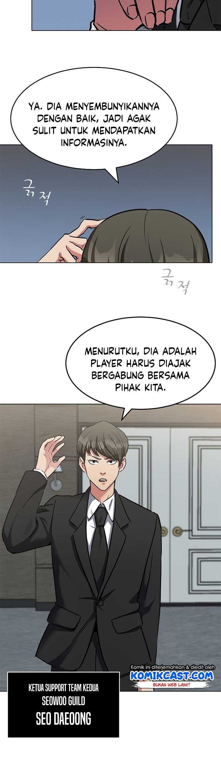 Halaman 54