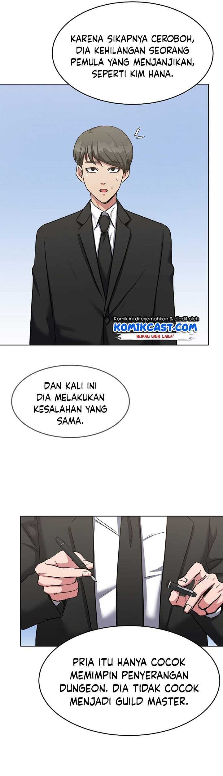 Halaman 76