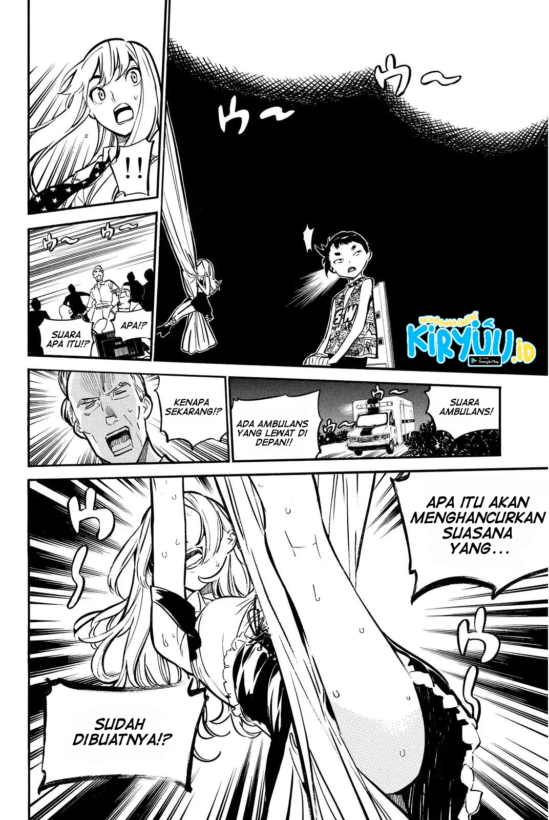 Halaman 17
