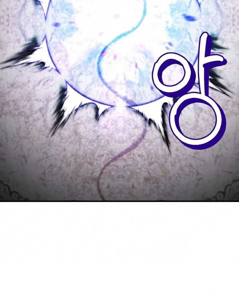 Halaman 333
