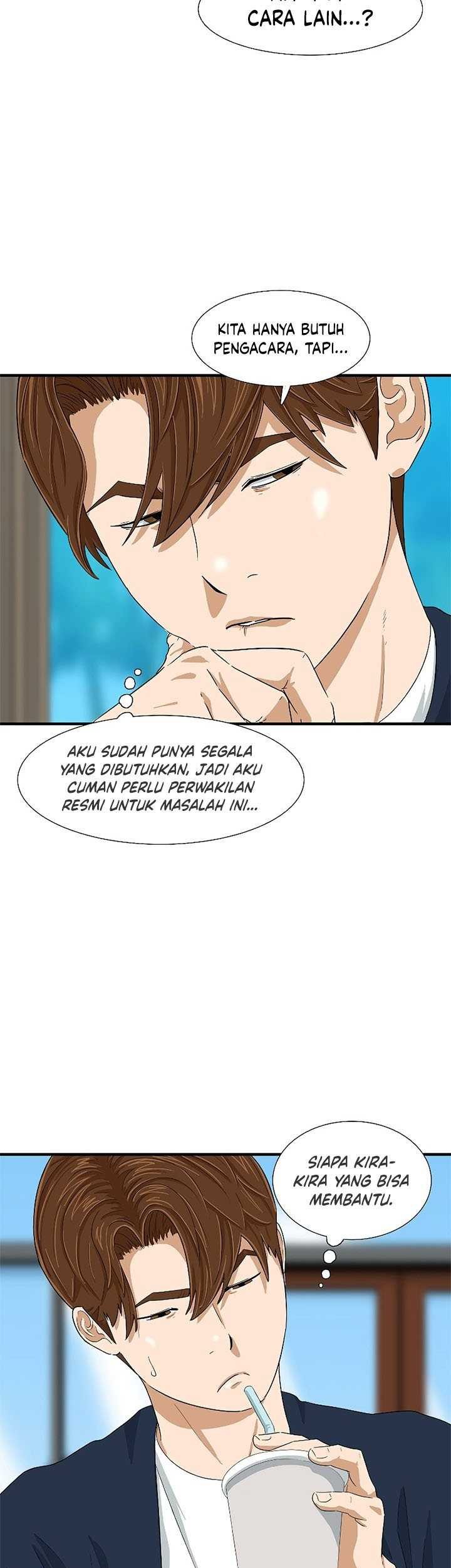 Halaman 53