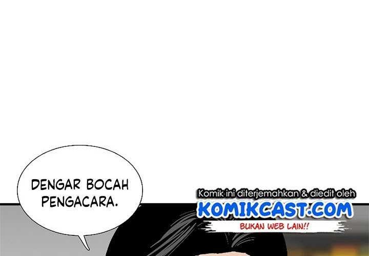 Halaman 58