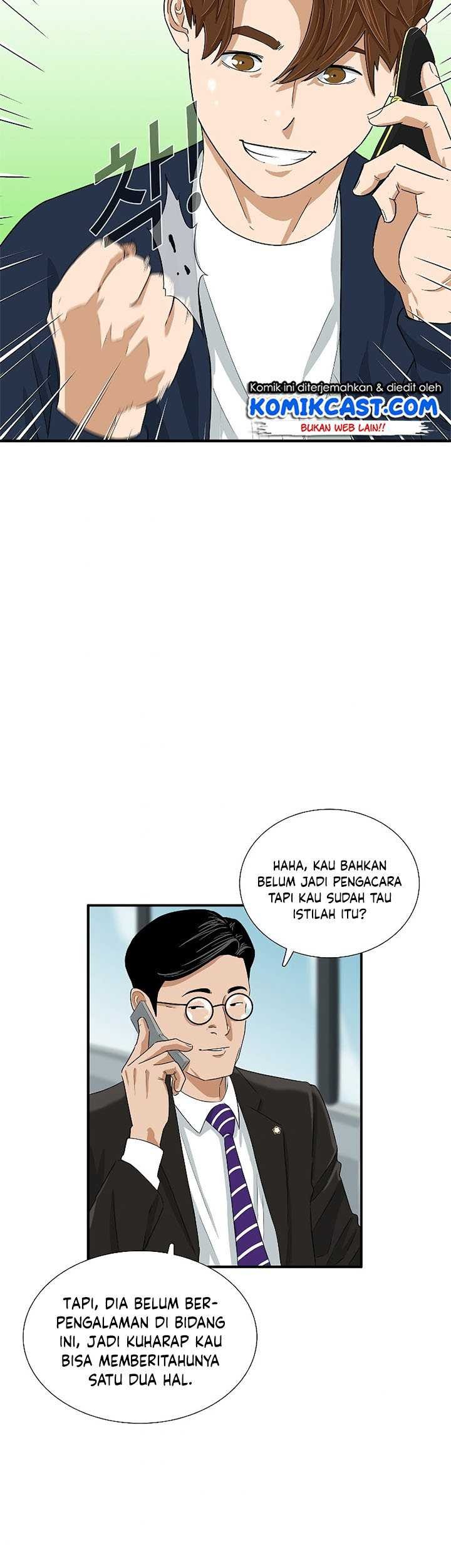 Halaman 70