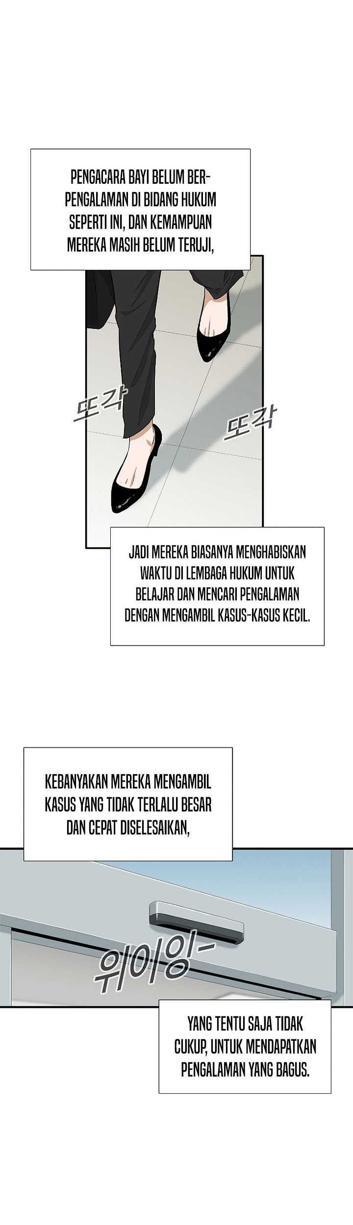 Halaman 73