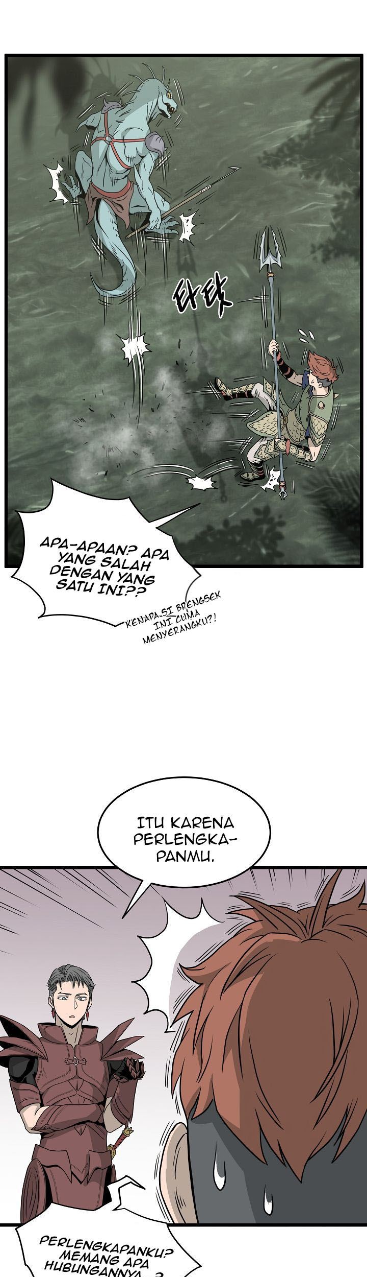 Halaman 69