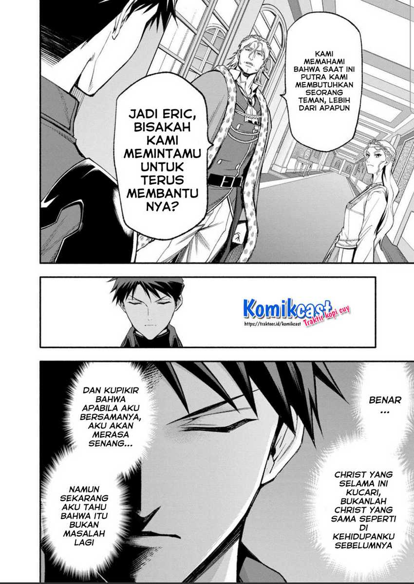 Halaman 19