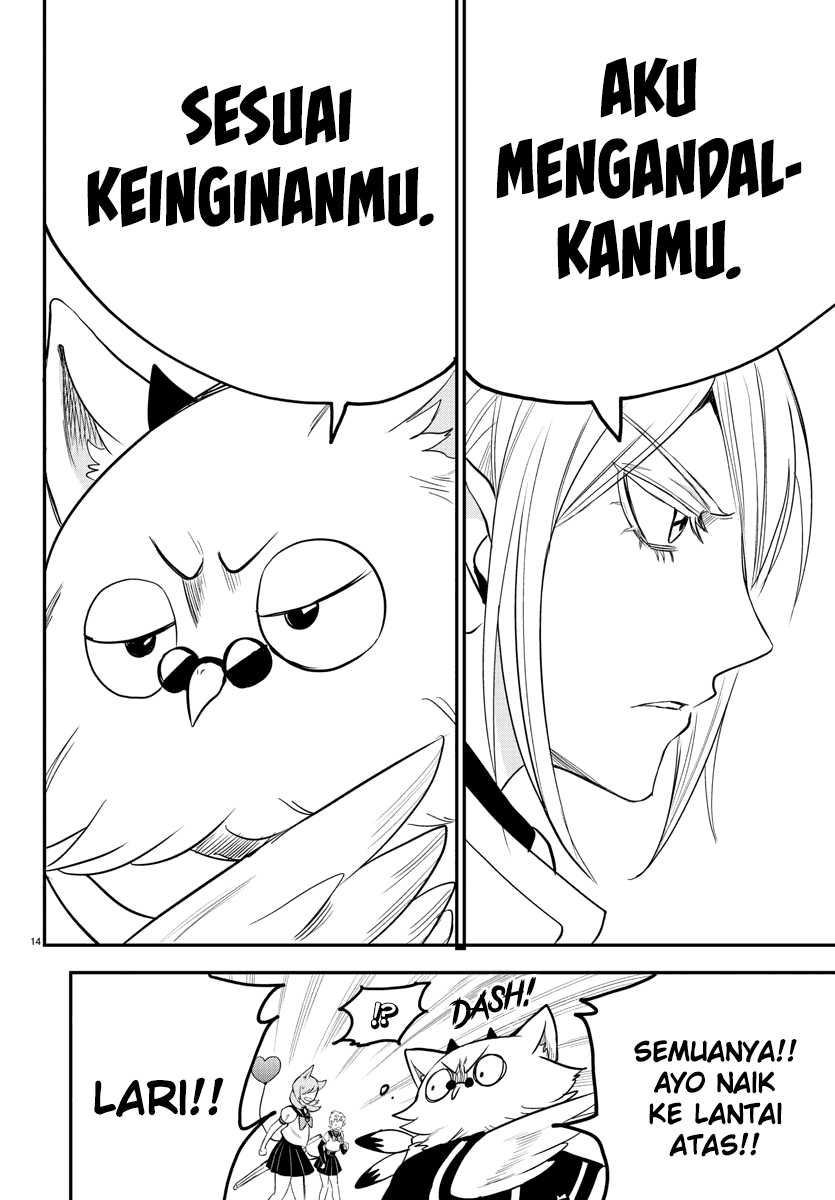 Halaman 16