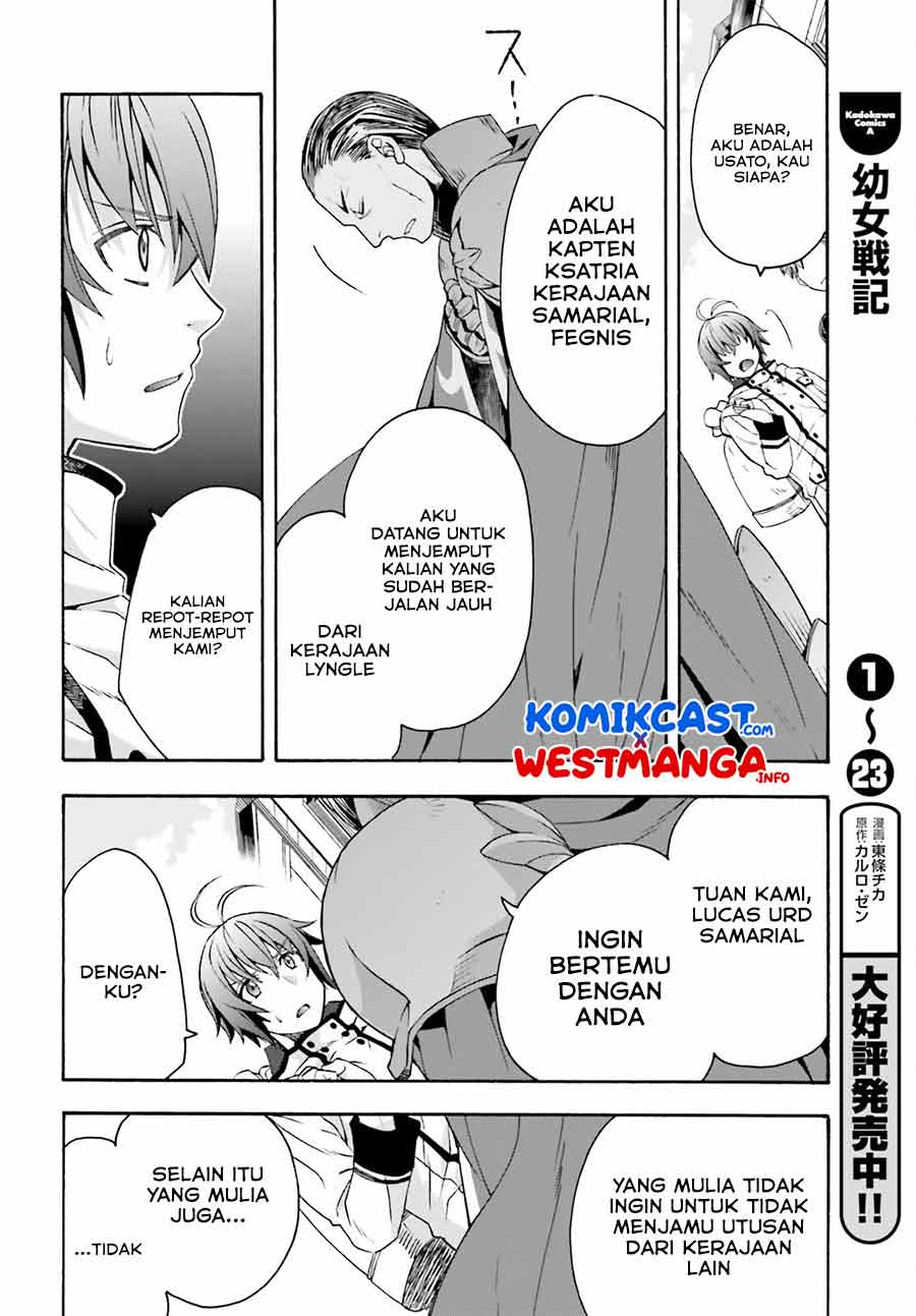 Halaman 25