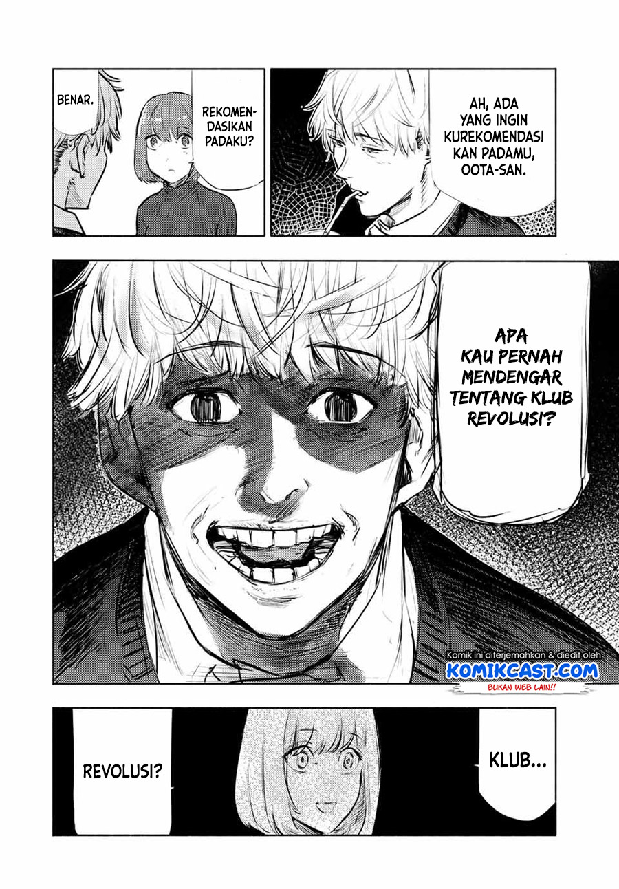 Halaman 58