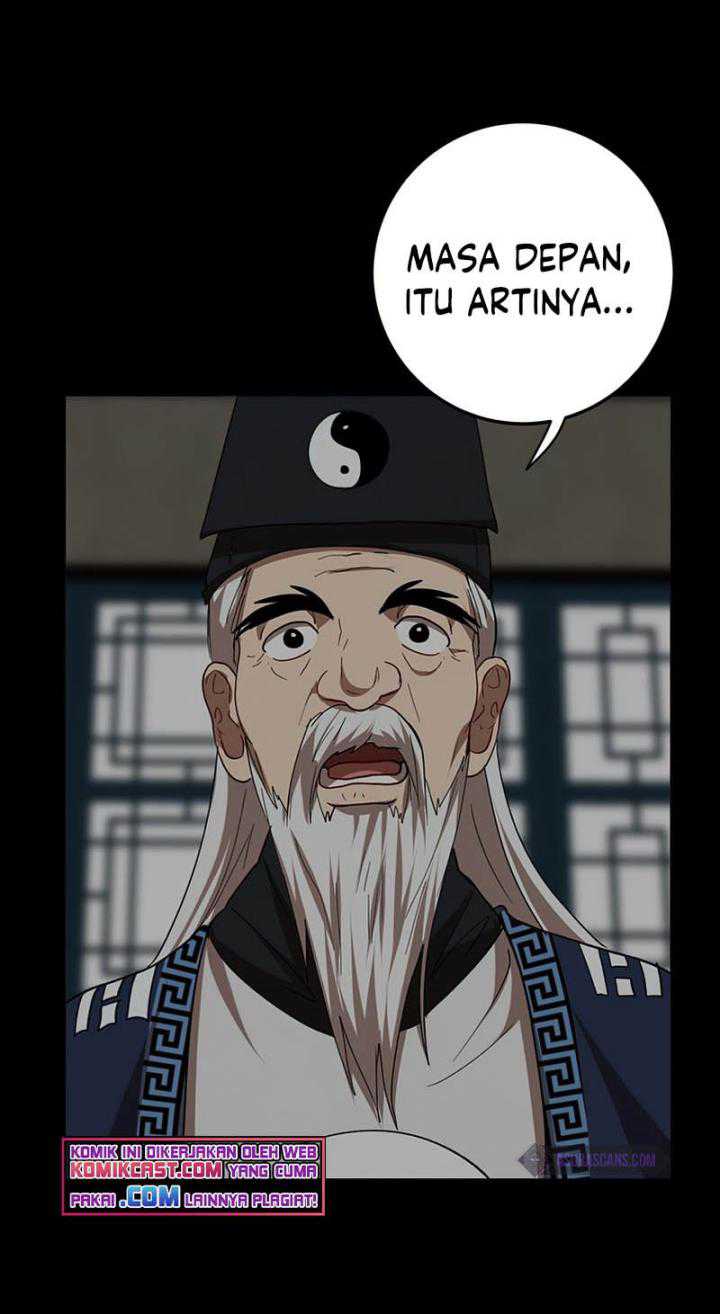 Halaman 46