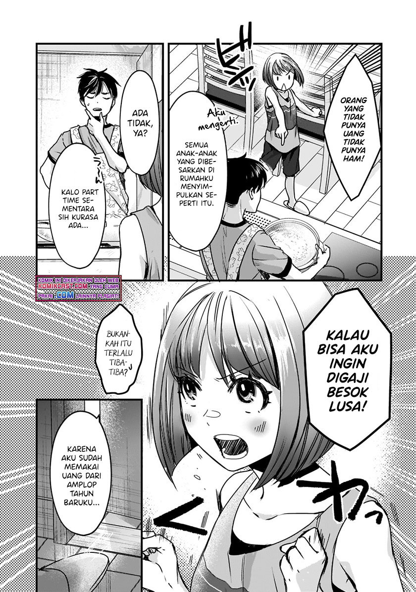 Halaman 105