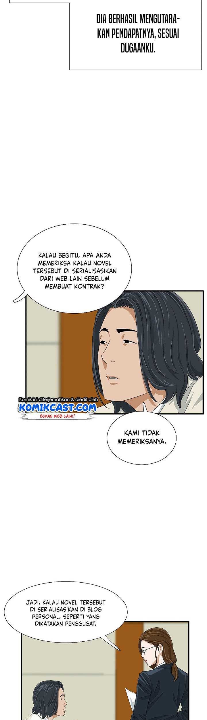 Halaman 56