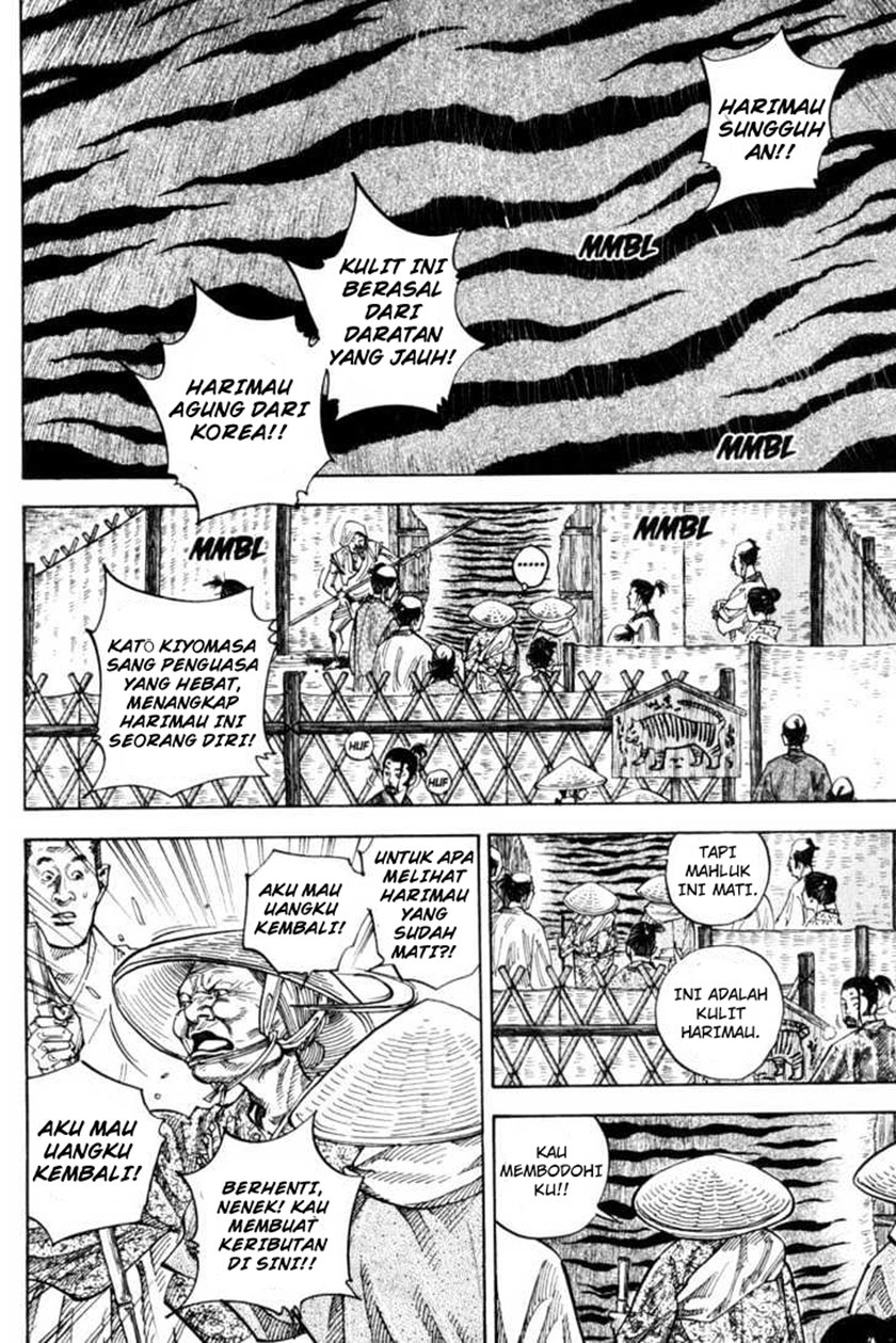 Halaman 42