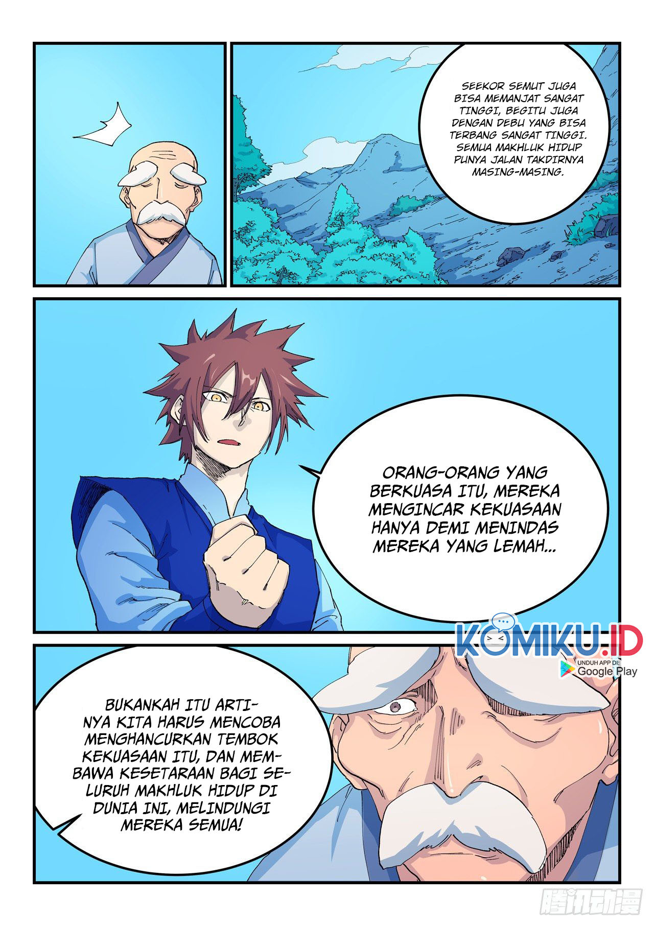 Halaman 7