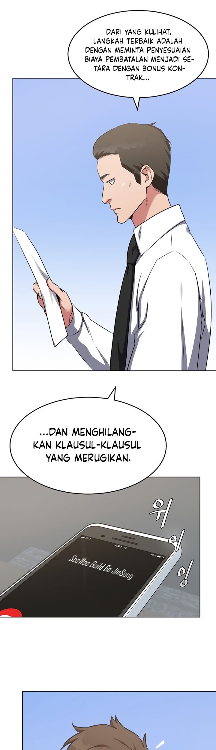 Halaman 71