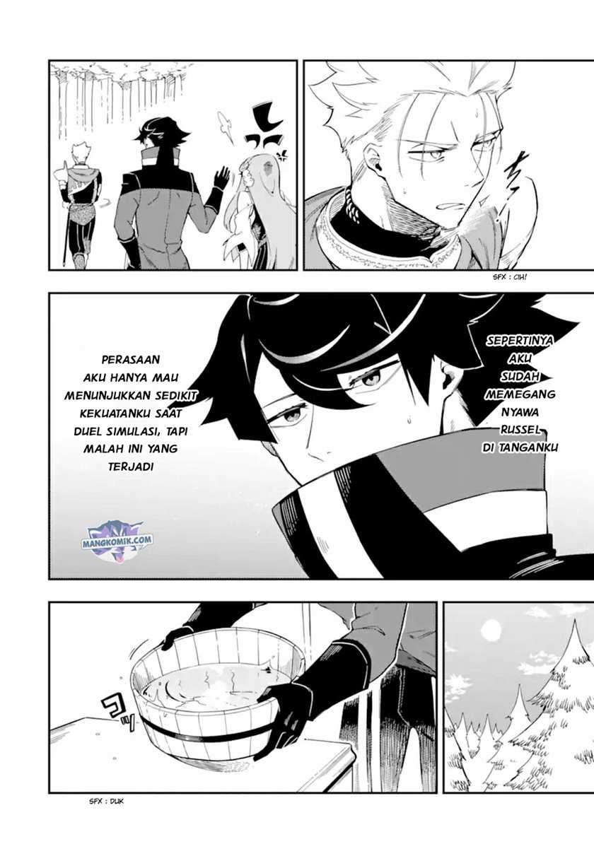 Halaman 26