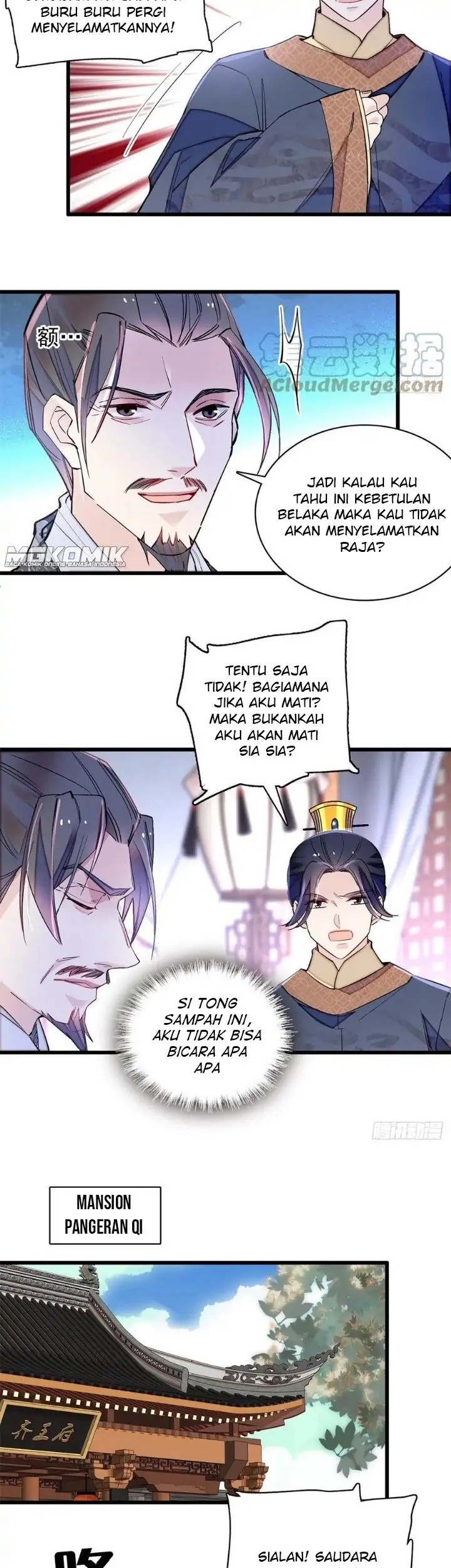 Halaman 29