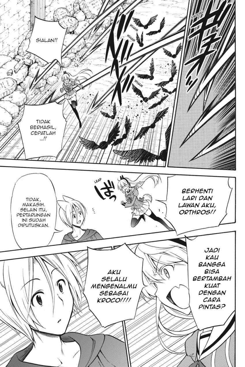 Halaman 22