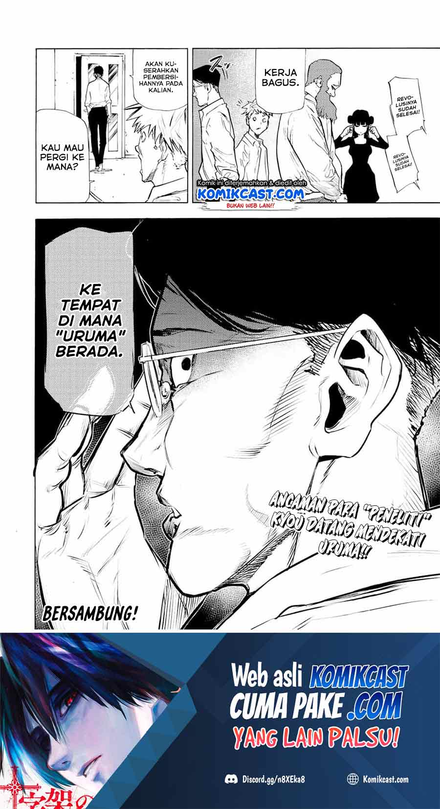 Halaman 17