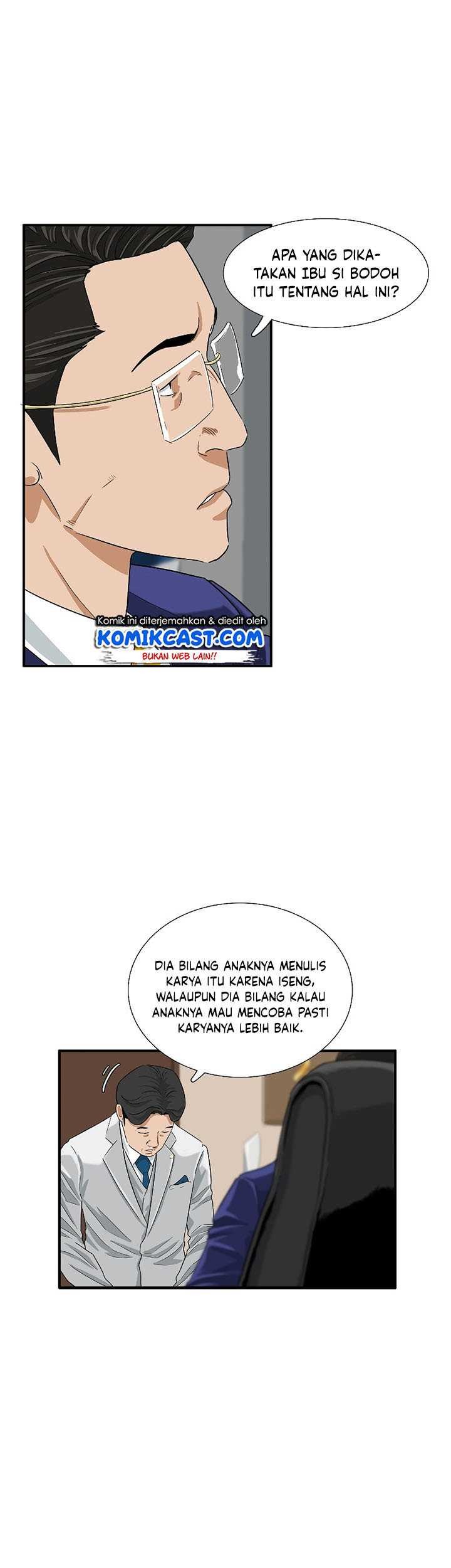 Halaman 57