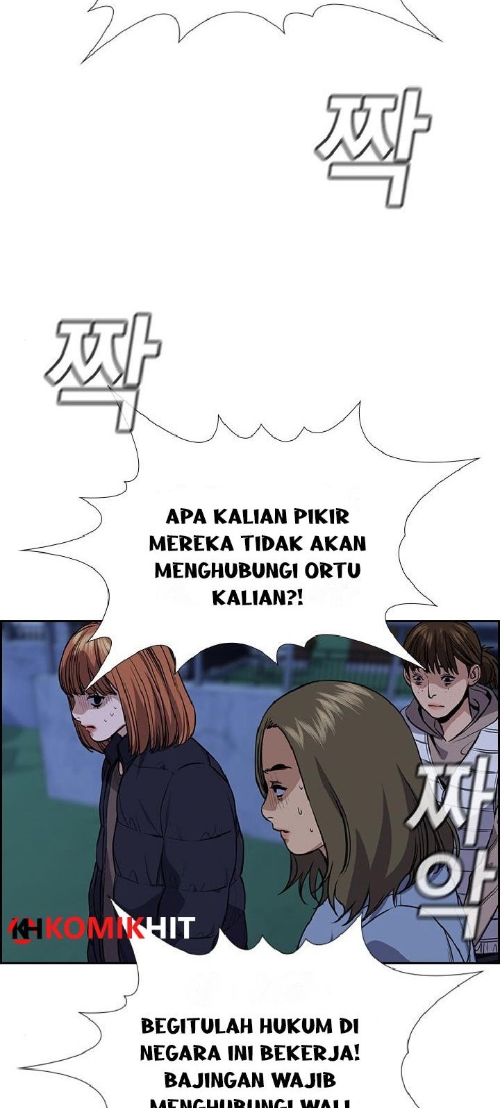 Halaman 59