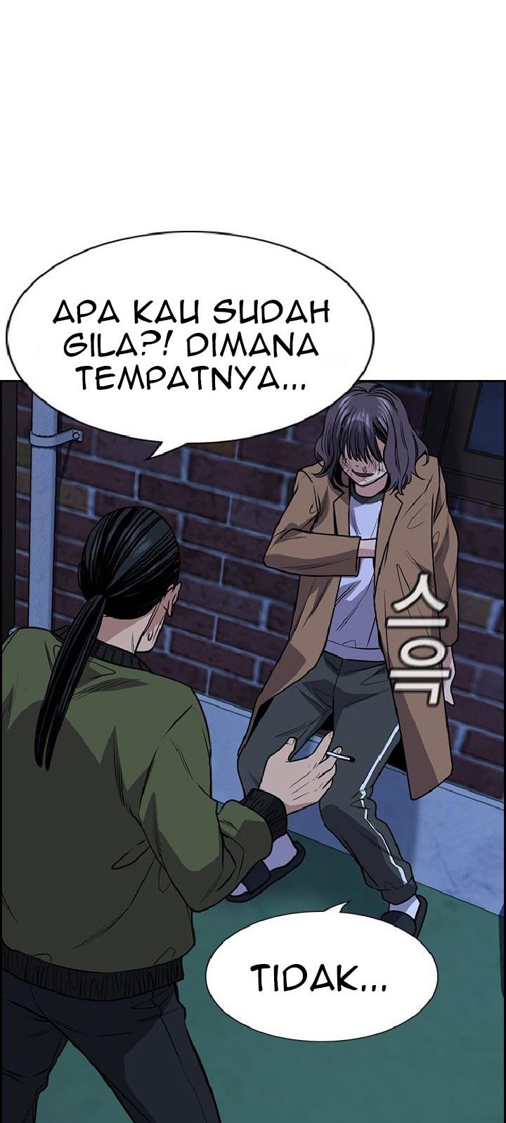 Halaman 63
