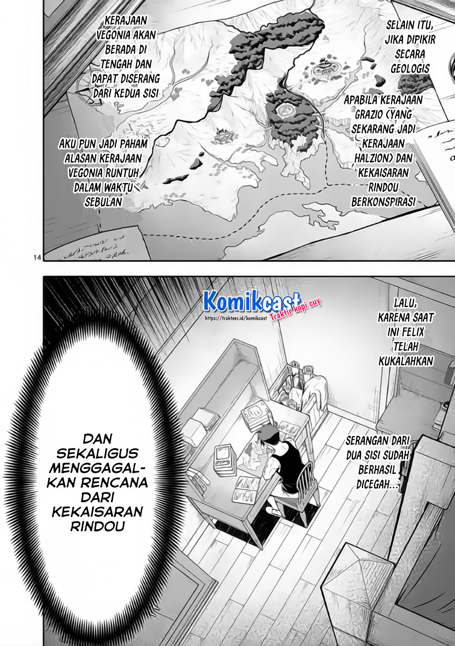 Halaman 54