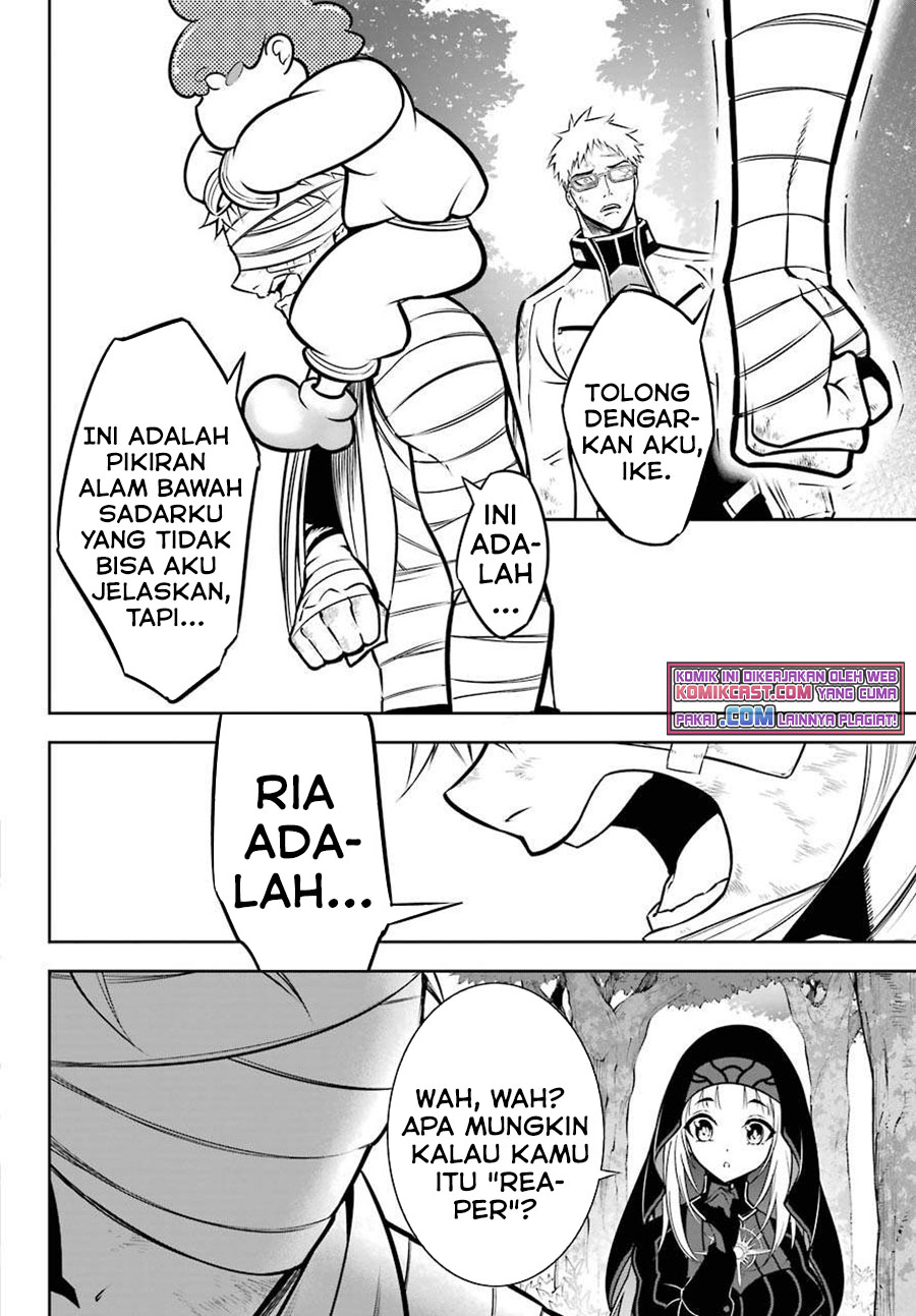 Halaman 83