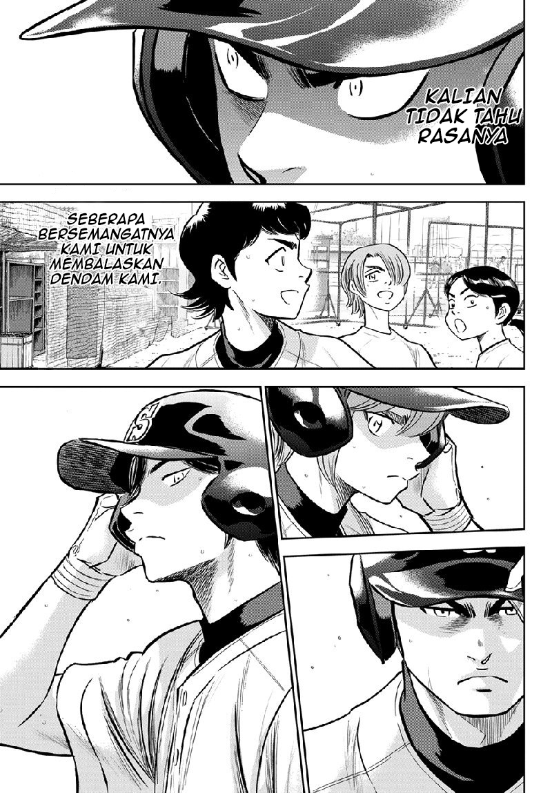 Halaman 60