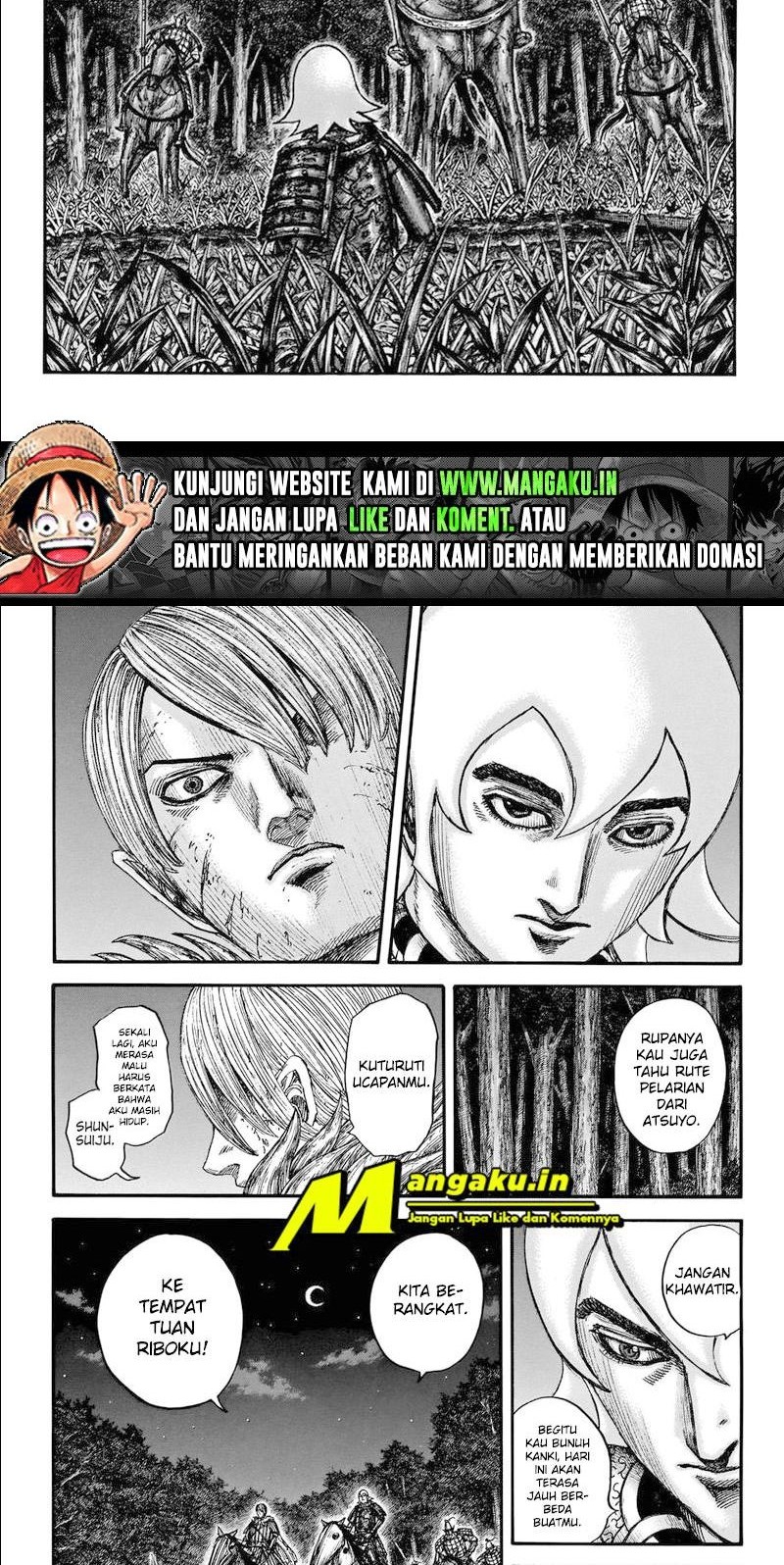 Halaman 51